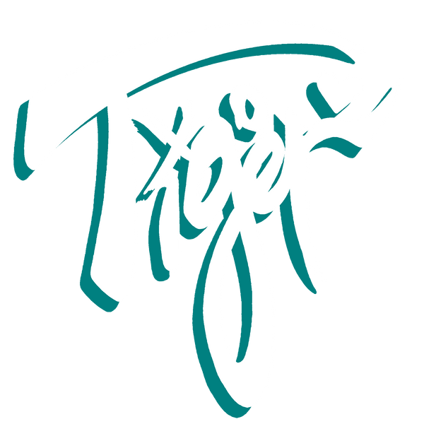 TigerDJRN